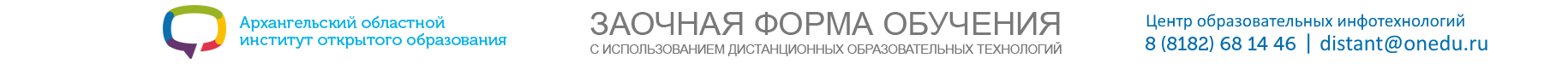 Logo of Список курсов