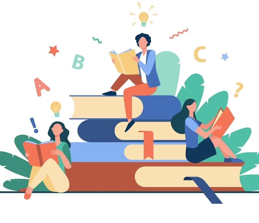 ЗАОЧНОЕ ОБУЧЕНИЕ: Все курсы